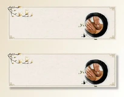 秋冬养生banner背景高清