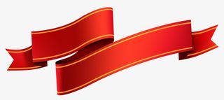 弯曲红色条幅免抠