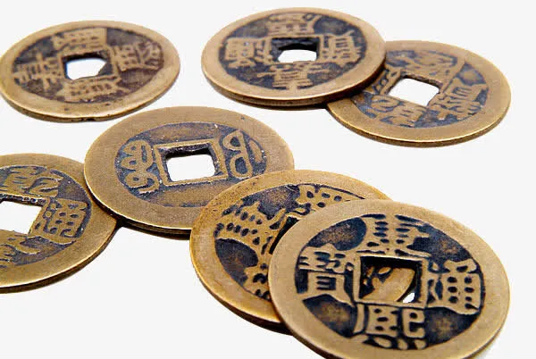 中国古钱币免抠