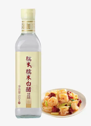 糯米白醋素材免抠