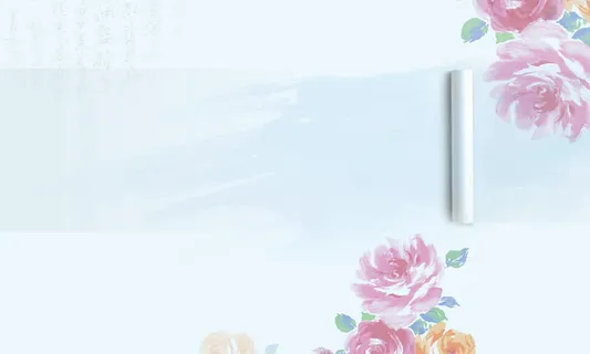 牡丹花背景背板免抠