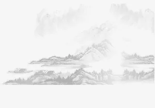 远处的水墨山水免抠