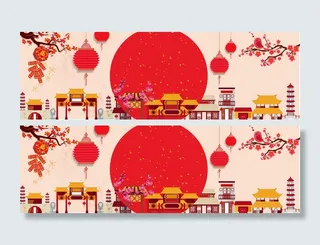 淘宝2017鸡年海报banner高清