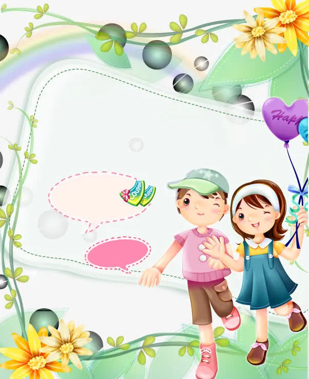 绿色花藤海报模板免抠