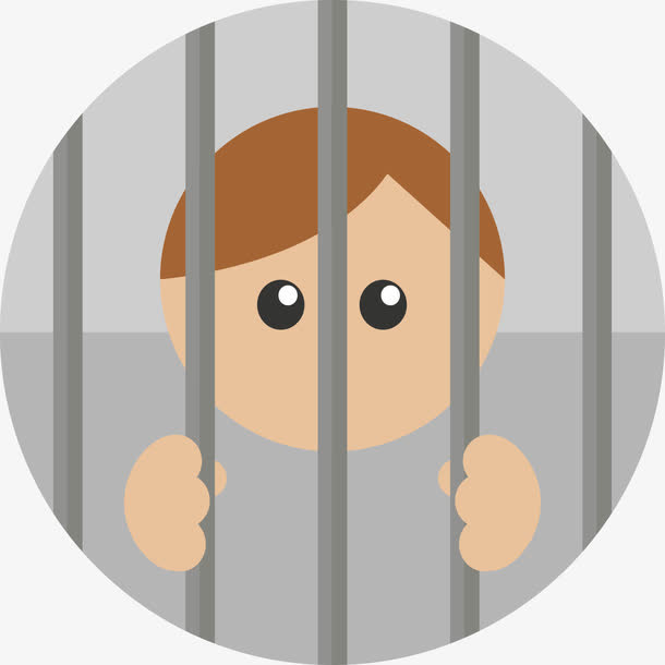被监禁的囚犯免抠