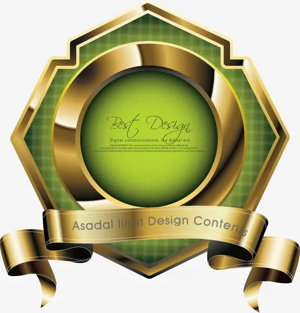 精美盾牌边框设计免抠