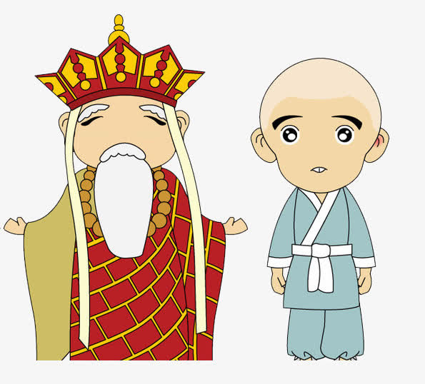 师傅徒弟免抠
