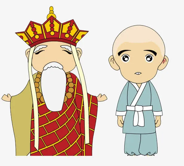 师傅徒弟免抠