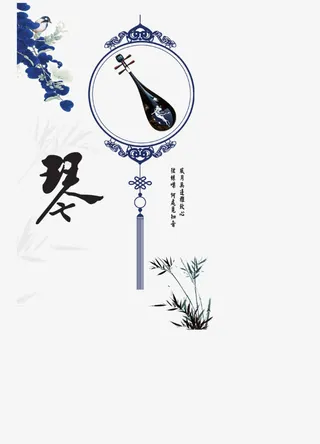 中国风元素免抠