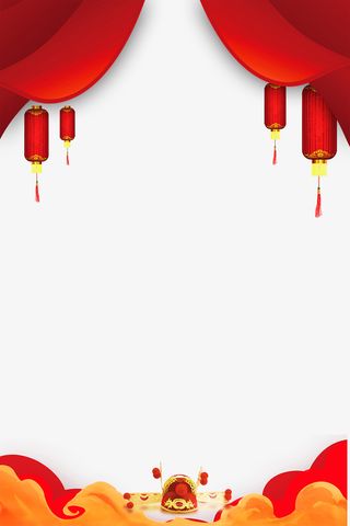 中秋节喜庆复古边框免抠