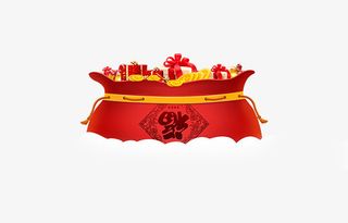 新春过年装满礼物的福袋免抠