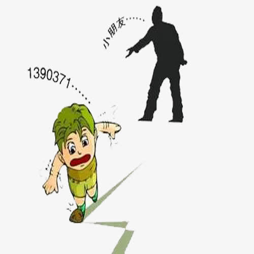 机智的逃离免抠