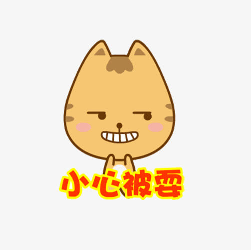 猫咪玩偶头像免抠