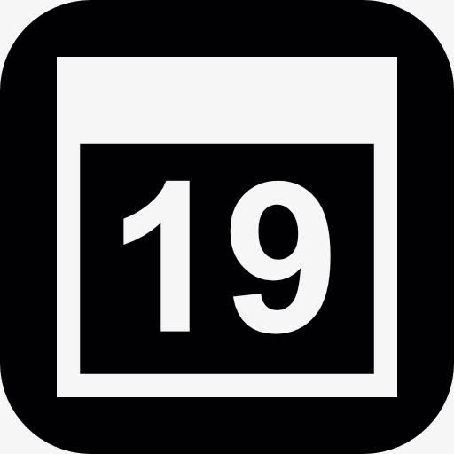 日历页面在19天图标免抠