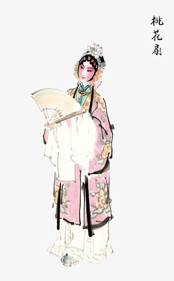戏子免抠