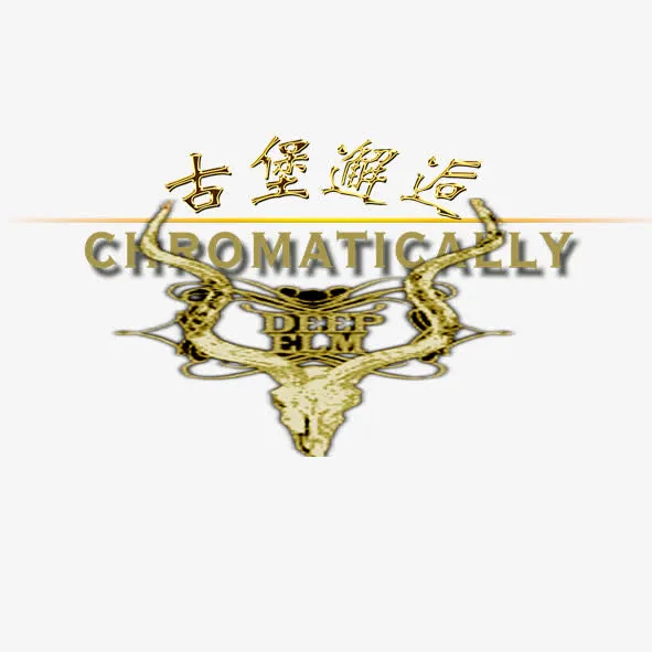 古堡邂逅 牛头免抠