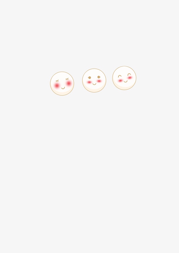 正月十五吃汤圆啦免抠