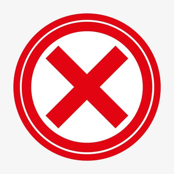 红色错误图标免抠