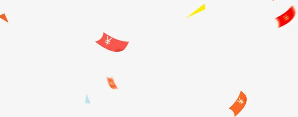 漂浮双十一活动人民币图标纸屑免抠