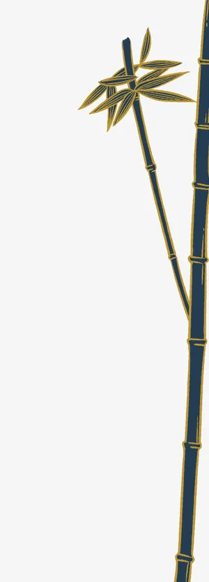 古风元素竹子免抠