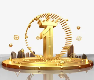 金色炫酷创意楼盘倒计时插画免抠