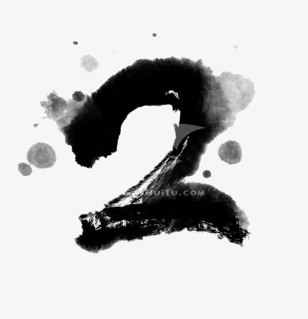 2免抠