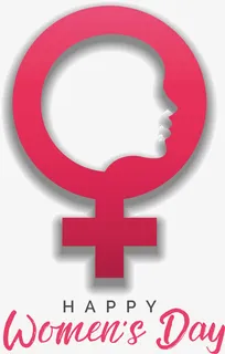 唯美侧脸矢量三八妇女节粉色插画免抠