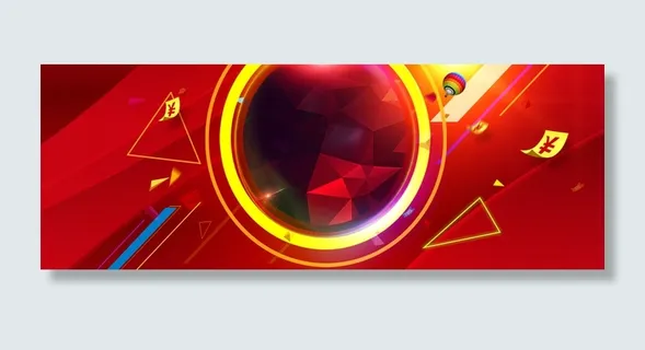 淘宝618大促背景图高清