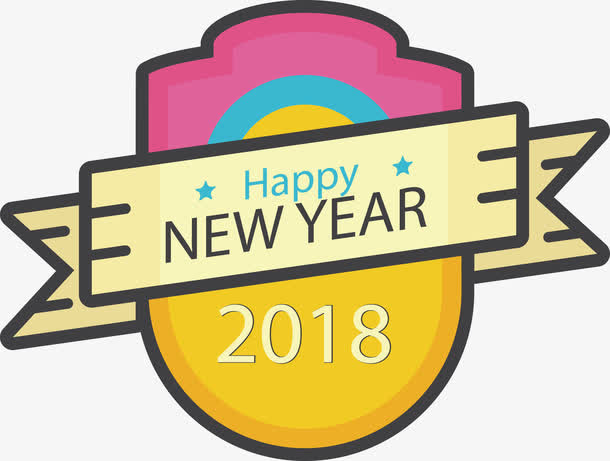 网站标签灯笼标签免抠