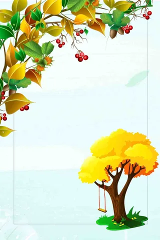 卡通可爱秋季质感唯美高清