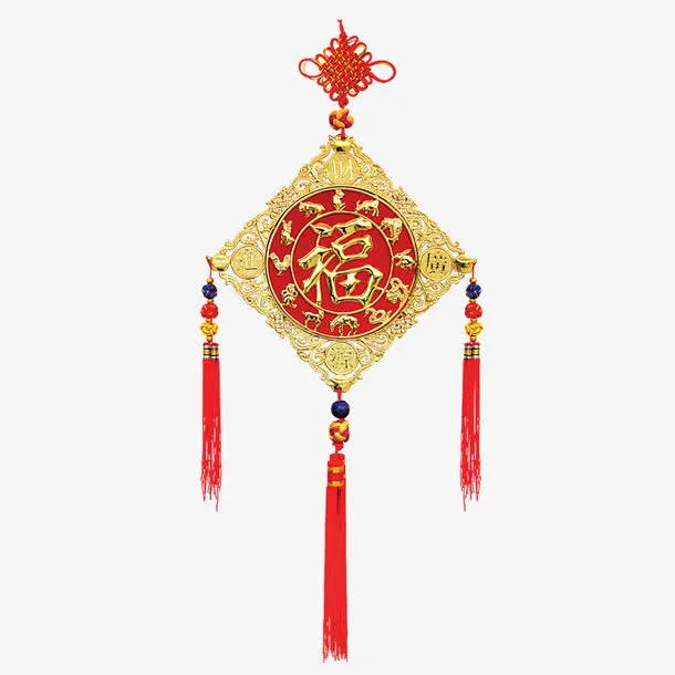 福字中国结免抠