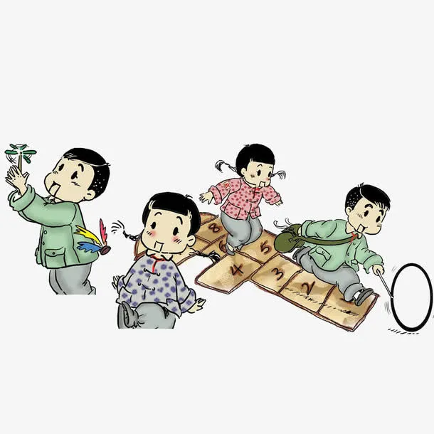 儿时游戏免抠