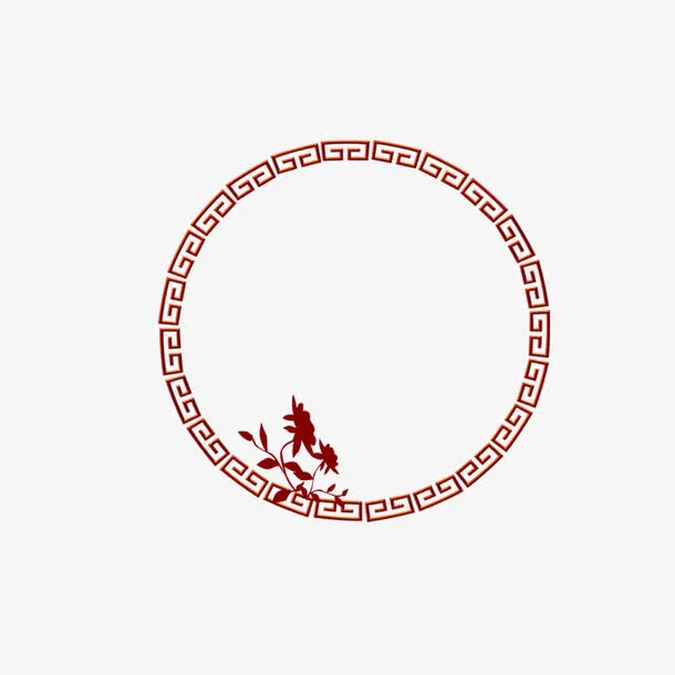 红色古风圆圈免抠
