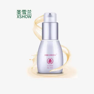 韩国圣雪兰 魔法cc霜免抠