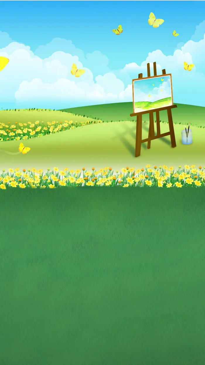 童装H5背景高清