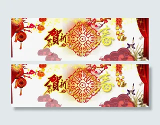 春节元素集合免抠