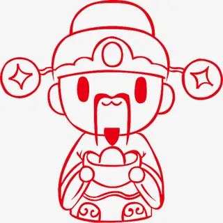 财神卡通图案免抠