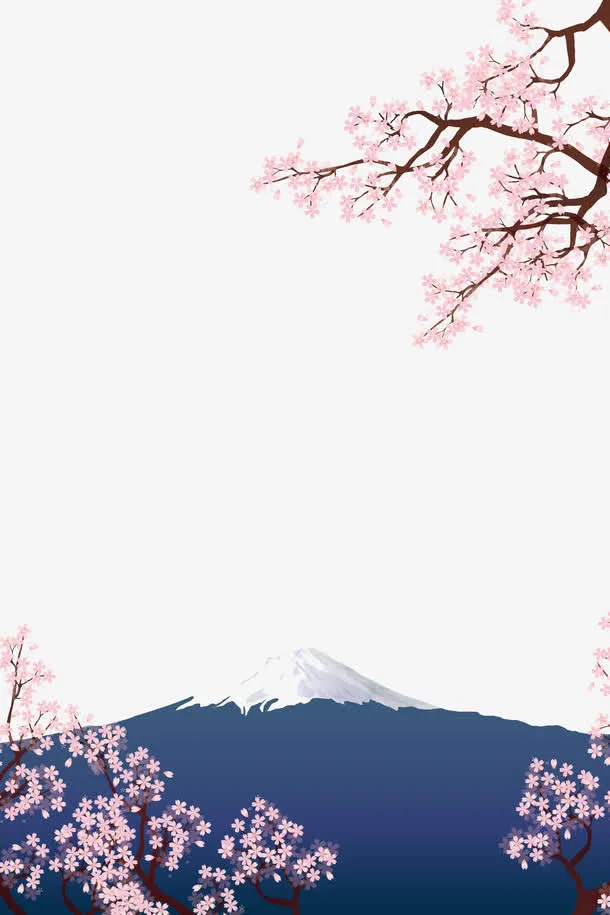 樱花富士山免抠