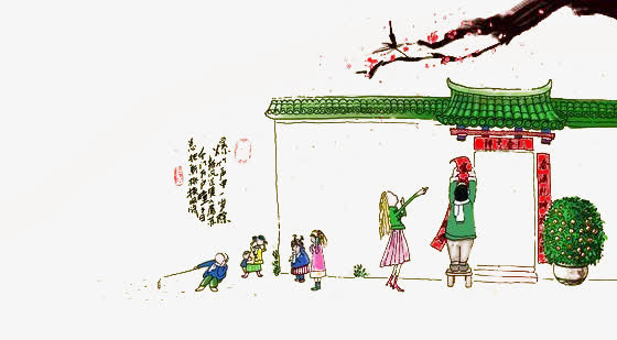 春节放假通知底纹免抠