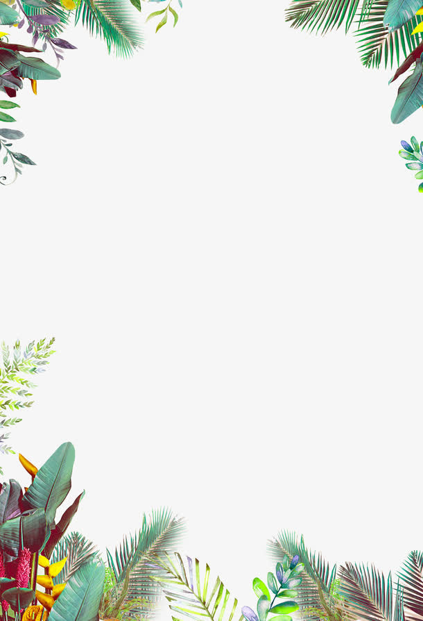 高清绿色植物边框免抠