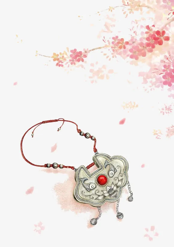 粉色樱花与长命锁免抠