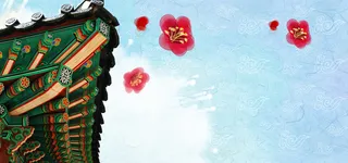 韩国古建筑花瓣云纹banner背景高清