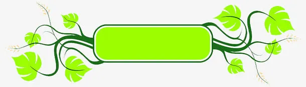 树叶标题栏免抠