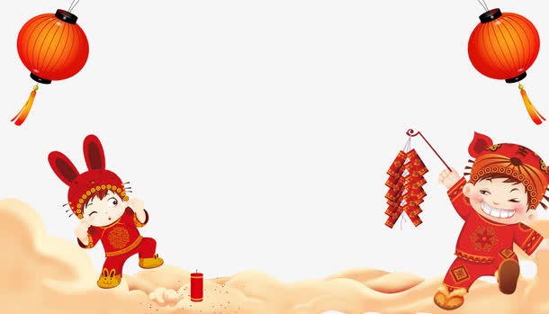 庆新年卡通儿童psd分层图免抠