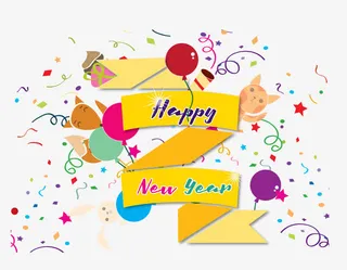 新年快乐节日素材免抠