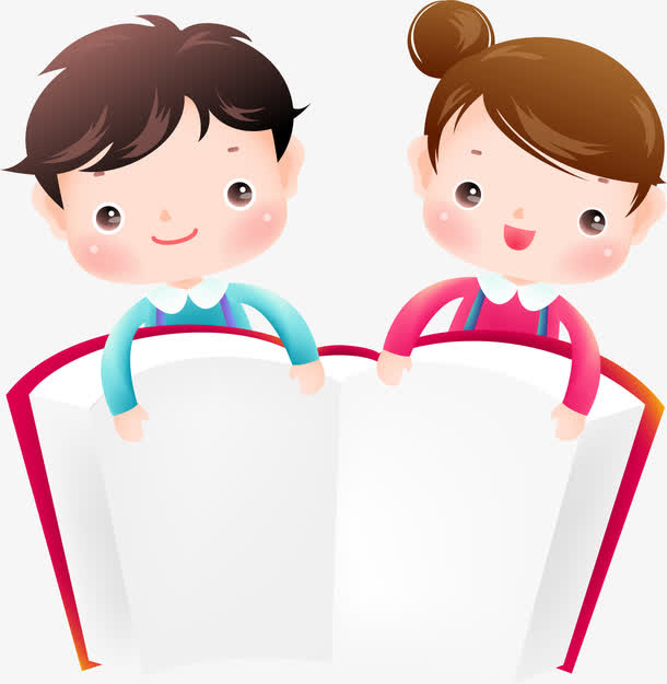 书本和男孩女孩免抠