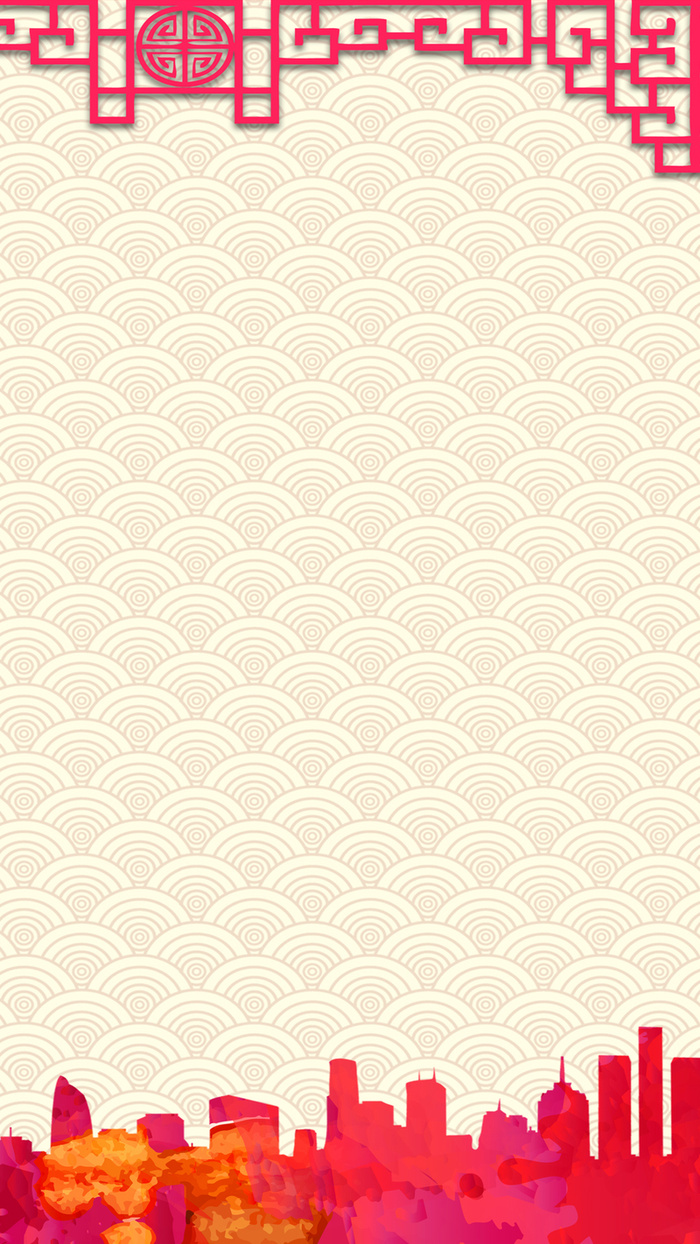 春节H5背景高清