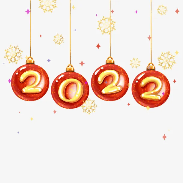圣诞挂饰2022新年圣诞节红色彩球雪花免抠
