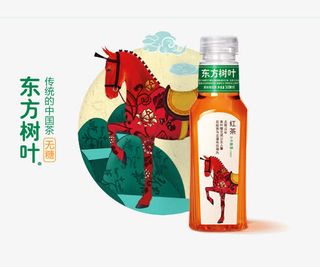 农夫山泉东方树叶红茶免抠