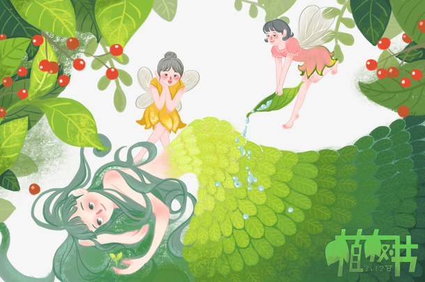 春天植树节手绘人物手绘精灵绿叶果实免抠手绘/卡通手绘元素